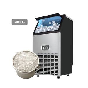 High Capacity 80KG <b>Ice</b> Cube Maker <b>Machine</b> with Fusheng/Hitachi Compressor for Commercial Use Industrial <b>Ice</b> Maker <b>Machine</b> Cubes - Product Image 5