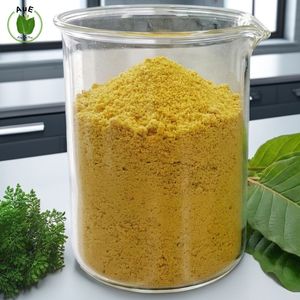 ผงสกัดสมุนไพรไทย MIT 80% สารสกัดจากใบ  แบบสกัดด้วยตัวทำละลาย  เกรดยา  บรรจุภัณฑ์สุญญากาศ  ปลูกที่ขอนแก่น - Product Image 1