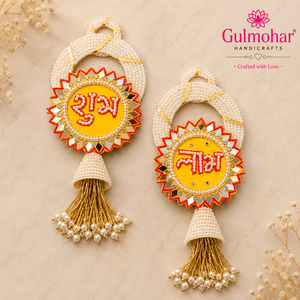 Trending Shubh Labh Traditional Floral Door Hanging Handcrafted Indian Diwali Wedding Housewarming Gansha Festive <b>Home</b> Decor - Product Image 3