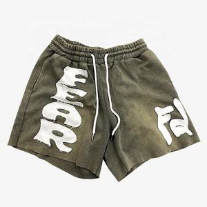 Shorts de mujer a la moda con comodidad premium y un look elegante, perfectos para la moda de verano y actividades casuales diarias. - Product Image 1