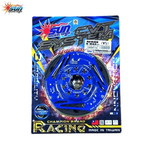 Kit de Embrague para Sistema CVT SUN Racing N-MAX155/AEROX155, Nuevo Conjunto de Embrague de Acero Green Devil Racing Taiwan, Mejora Retrofit 1800 RPM - Product Image 1