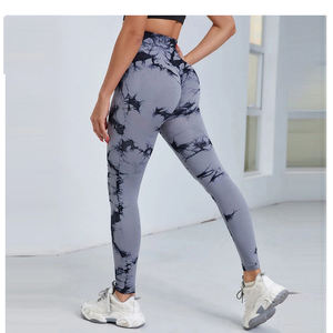 Leggings de Yoga Elásticos para Mujer, Cintura Alta, Ajustados, Pantalones Deportivos Ligeros y Transpirables para Gimnasio - Product Image 4