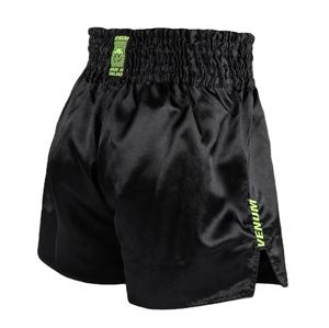 Shorts de combat Muay Thai MMA imprimés par sublimation personnalisés avec logo personnalisé 100% polyester Séchage rapide et respirant Vente en gros d'usine - Product Image 3