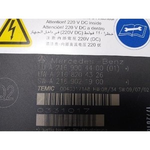 Unidad de control clase S, multicontorno, usada, OEM A2169004400 - Product Image 4