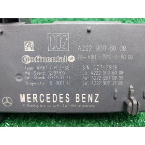 ECUs et modules informatiques d'occasion de classe S A2229006008 - Product Image 4