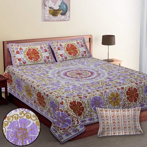 Ensemble de taies d'oreiller classiques à motifs floraux, 7 pièces, blanc, rouge, violet, or, imprimé, 100% coton, 400TC, sans plis, personnalisable, lavage à la main, usage domestique - Product Image 1