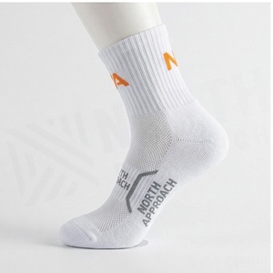 Chaussettes de course respirantes blanches North Approach pour adultes – Idéales pour l'été - Product Image 3