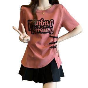 Femmes été simplicité lâche mode boutons col rond manches courtes T-Shirt femmes vêtements décontracté tout match apparaître mince tendance hauts - Product Image 1