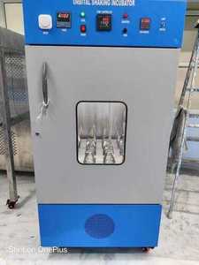 Incubadora Orbital con Agitación, Control Digital de Temperatura, Incubadora Termostática de Laboratorio, Cámara de Acero Inoxidable - Product Image 1