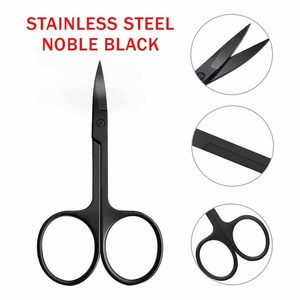 Tijeras negras para cutículas, multiusos, extra afiladas, para uñas de manos y pies, y para cejas. - Product Image 2
