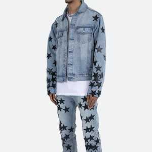 Conjunto de Dos Piezas de Chándal de Mezclilla Personalizado de Alta Calidad para Hombre y Mujer, Ropa Urbana, Proveedor de Marca Privada OEM - Product Image 4