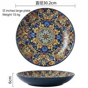 Juego de vajilla de cerámica con diseño colorido, plato redondo grande, plato rectangular, tazón para sopa, tazón para ensalada, con acabado bajo esmalte. - Product Image 5