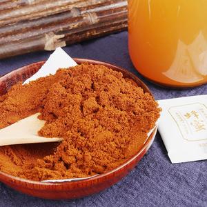 Poudre d'argousier biologique la plus vendue, poudre de superfruits naturels, riche en vitamine C pour la peau et l'immunité, disponible à la vente - Product Image 1
