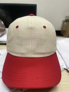 หมวกใส่ได้ทั้งชายและหญิงกันน้ำระบายอากาศสไตล์สตรีทสไตล์สปอร์ตพิมพ์ลายได้ตามต้องการ - Product Image 3