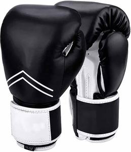 Offre Spéciale – Gants de Boxe et Cibles d'Entraînement Personnalisés pour Hommes (12oz, 14oz, 16oz) – Cuir PU Imperméable Antidérapant pour Adultes – Idéal pour le Kickboxing en Extérieur - Product Image 1