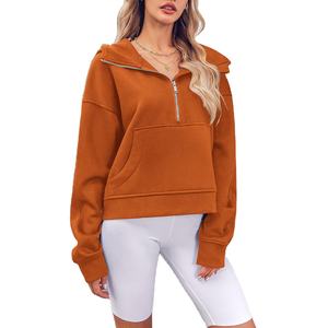 Casual, streetwear,Drop Shoulder, figuras, transpirables, ecológicas, sudaderas con capucha, Knitted Active Wear Cómodo Suave Casual de alta calidad - Product Image 2