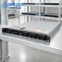 Serveur Rackable d'Entreprise PowerEdge R630 1U Double Socket Intel Xeon, 1,5 To de Mémoire, Haute Performance pour Centres de Données et Cloud