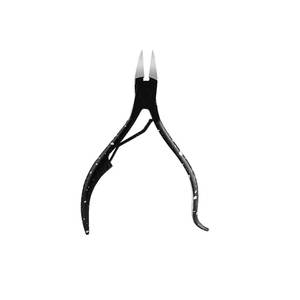 Coupe-cuticules à pointe fine pour un travail précis des cuticules, coupe-cuticules à action fluide pour une coupe délicate - Product Image 1