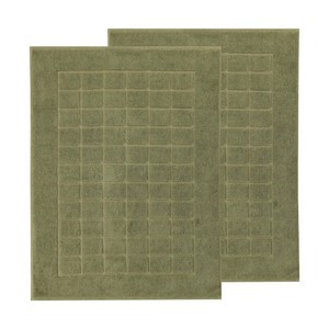 Green Rectangle Bath <b>Mats</b> <b>Set</b> of 2 Cotton Tufted Non-Slip Rubber Backing Classic Geometric Pattern Home Use - Product Image 4