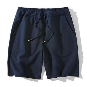 Shorts Casuales para Hombre, Proveedor Directo de Fábrica, MOQ Bajo, Nuevos Shorts para Hombre 2026, Shorts de Calle de Primera Calidad para Hombre - Product Image 3