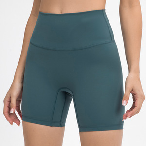 Shorts de yoga taille haute pour femmes, séchage rapide, ensemble athlétique de compression, extensible dans les quatre sens, sans coutures, grande taille, pour l'entraînement - Product Image 5