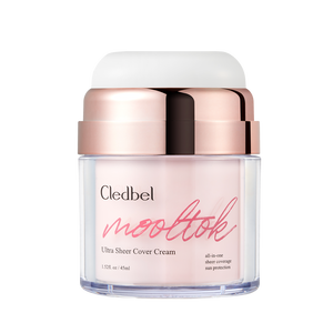 Crème Couvrante SPF50 PA++++ au Collagène Fondant, Éclaircissante, Anti-Âge, Raffermissante, Hydratante, à la Centella et au Glutathion, Liquide Tout-en-un - Product Image 2