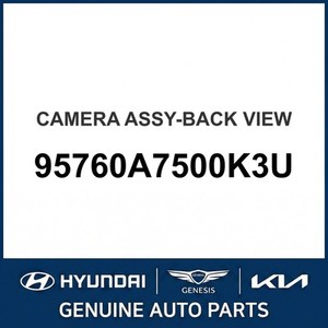 Cerato Nuevo, Otras Piezas y Accesorios para Autos y Camiones 95760A7500K3U - Product Image 1
