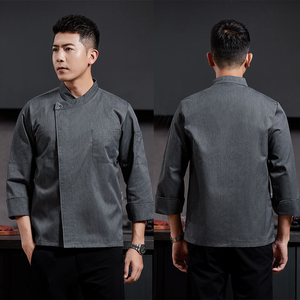 เสื้อเชฟแขนยาวสำหรับผู้ชาย ระบายอากาศได้ดี เหมาะสำหรับโรงแรม ร้านอาหาร พนักงานครัว พนักงานเสิร์ฟ ผ้าถักยืดหยุ่น พิมพ์ลายดิจิตอล โพลีเอสเตอร์ - Product Image 6
