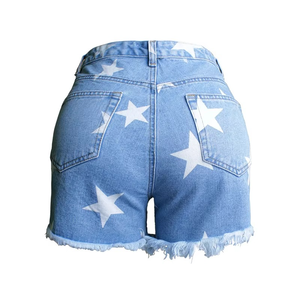 Nouveauté été, vente flash, short sexy à franges, design tendance, short en denim extensible pour femmes - Product Image 4