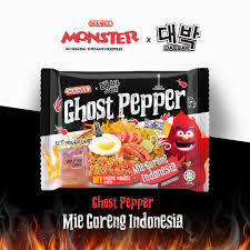 บะหมี่กึ่งสำเร็จรูปรสไก่เผ็ดพรีเมียมโซเดียมต่ำ รสโกทเปปเปอร์เผ็ดจัดจ้าน ไขมัน 15% ทอดสำเร็จรูป ตราแมมมี่ - Product Image 2