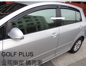 <b>Window</b> Deflectors Vent Visor for Volkswagen Golf Plus 04~14 - Product Image 2