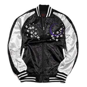 Vestes universitaires en satin pour hommes, tenue décontractée, produit réputé pour sa qualité durable, vente en gros de vestes universitaires aux meilleurs designs. - Product Image 1