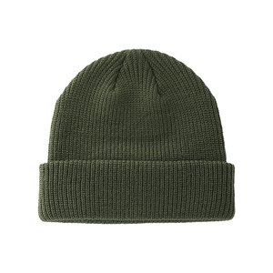 High Manufacture Comfortable Jacquard <b>Beanie</b> <b>Hats</b> Custom Design Low Price <b>Light</b> Weight <b>Beanie</b> <b>Hats</b> - Product Image 1