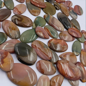 ARTS JEWELS Agate naturelle marron, cabochon ovale, pierre précieuse en vrac, polie, effet de couleur changeant, taille libre, Rajasthan, pour la bijouterie, vente en gros - Product Image 1