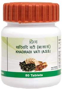 Integratore ayurvedico in polvere Divya Khadiradi Vati di Indo Himalayan Organics, 55g, riduce l'alitosi e la carie dentale. - Product Image 3