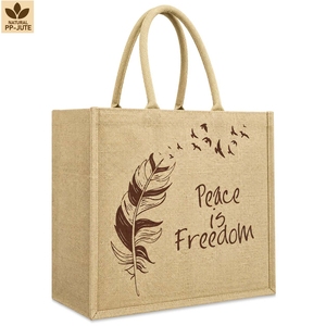 Sac fourre-tout promotionnel en jute naturel laminé, sac de shopping promotionnel 32x34x20 cm, logo personnalisé, vente en gros, modèle OEM BG-G6 - Product Image 3
