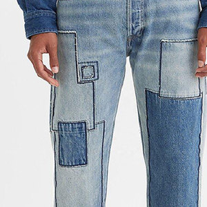 Jean en denim décontracté pour homme, coupe droite, taille haute, bleu clair, avec empiècements patchwork et blocs de tissu, effet vintage délavé, logo personnalisé - Product Image 4