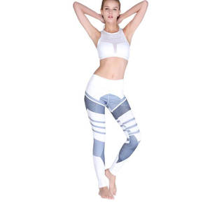 Nouvel Arrivage Ensemble de Yoga et de Sport Deux Pièces pour Femme Grande Taille Uni Très Élastique Sans Couture avec Legging Ajusté - Product Image 6