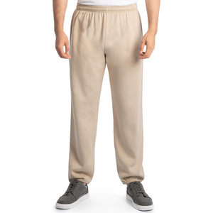Pantalones Deportivos de Algodón Beige para Otoño, Cintura Elástica, Pantalones Casuales para Correr con Bolsillos Laterales, Tejido de Punto de Peso Medio - Product Image 1
