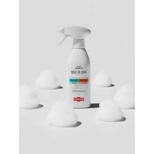 Lapshin Shampooing antibactérien pour les pieds 410ml Soins de la peau des pieds de haute qualité avec prix - Product Image 1