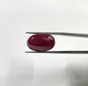 Mejor Precio, Rubí Natural 100% Cabujón, Color Rojo Rosado, 24 Quilates, Forma Ovalada, Tratado Térmicamente, Piedra de Nacimiento de Julio para Joyería - Product Image 3