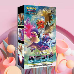 Caja de Sobres de Pokémon Battle Region, Juego de Cartas Coleccionables Coreanas, Cartas de Anime Populares, Colección de Cartas Selladas de Fábrica - Product Image 1