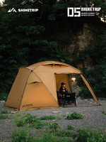 Tente et bâche 2-en-1, abri de camping imperméable quatre saisons, protection solaire, design camouflage, structure double couche