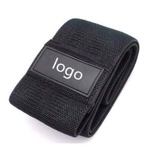 Bandas de resistencia OEM para entrenamiento de cadera, bandas de ejercicio de tela personalizadas con estampado de guepardo, bandas de cadera para fitness. - Product Image 2