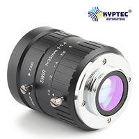 Objectif de caméra SWIR 35 mm, 2 mégapixels, format 2 x 3 pouces, pour l'imagerie industrielle, la vision artificielle et les systèmes d'inspection