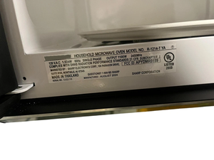 S-h-a-r-p R-1214 1-1/2-คิวบิกฟุต 1100-วัตต์ โอเวอร์เฮดไมโครเวฟ สเตนเลสสตีล - Product Image 6