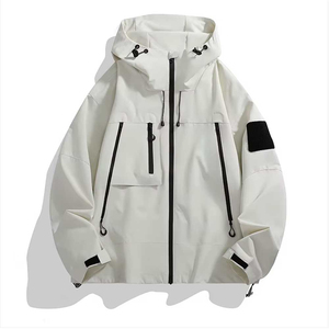 Veste coupe-vent légère imperméable de qualité supérieure pour homme avec capuche respirante pour activités hivernales en extérieur 2026 - Product Image 1