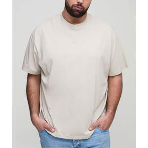 Camisetas Personalizables Transpirables para Hombre, Cuello Redondo, 100% Algodón, Corte Holgado, Últimos Modelos 2026, Precios al por Mayor - Product Image 1