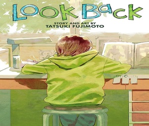 มองย้อนกลับ โดย ทาสึกิ ฟูจิโมโตะ หนังสือการ์ตูนภาษาอังกฤษแบบปกอ่อน "ชีวิตในช่วงเวลา" - Product Image 5