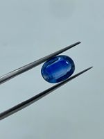 Pierre précieuse de cyanite bleue royale naturelle de haute qualité, taille ovale, 2,86 carats, pour la fabrication de bijoux